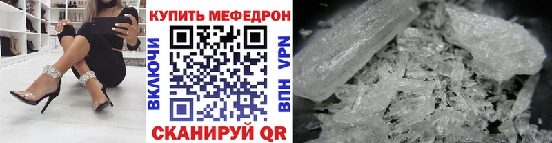 Сколько стоит Североуральск Псилоцибиновые грибы A-PVP Каннабис МЕФ Вейп ТГК АМФЕТАМИН COCAIN