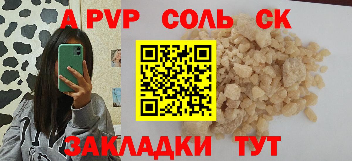 КОКАИН  Амфетамин   Меф   Североуральск  Марихуана  Вход с VPN  ГАШ 
