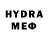 МЕТАМФЕТАМИН мет haudgen