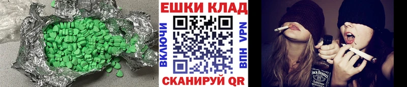 ЭКСТАЗИ DUBAI Североуральск