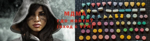 метадон Алзамай