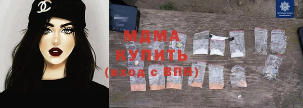 2c-b Алексеевка