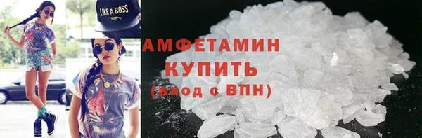 метадон Алзамай