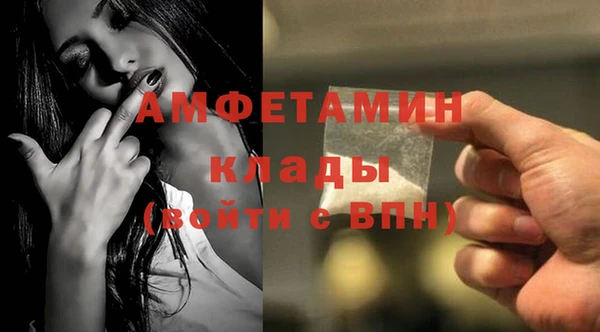 метадон Алзамай