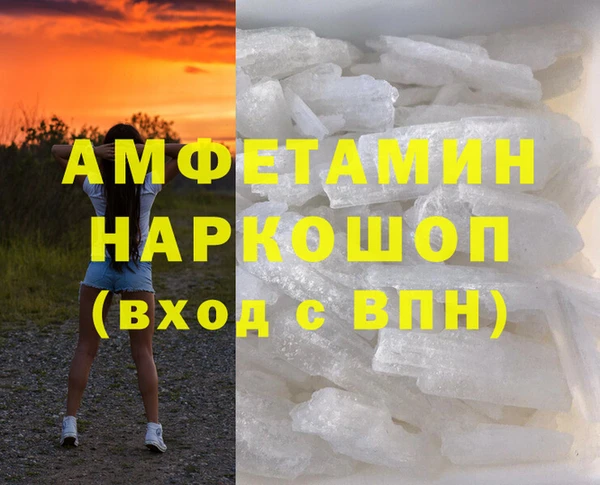 2c-b Алексеевка