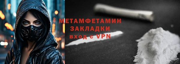 метадон Алзамай