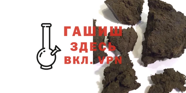 2c-b Алексеевка