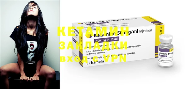 метадон Алзамай