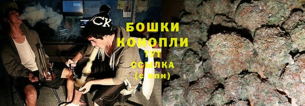 2c-b Алексеевка