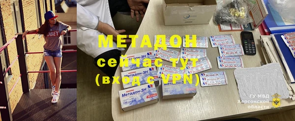 гашик Остров