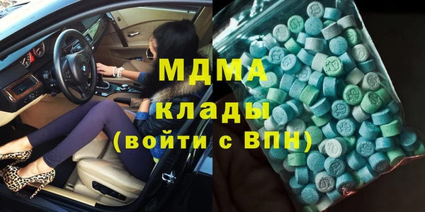 метадон Алзамай