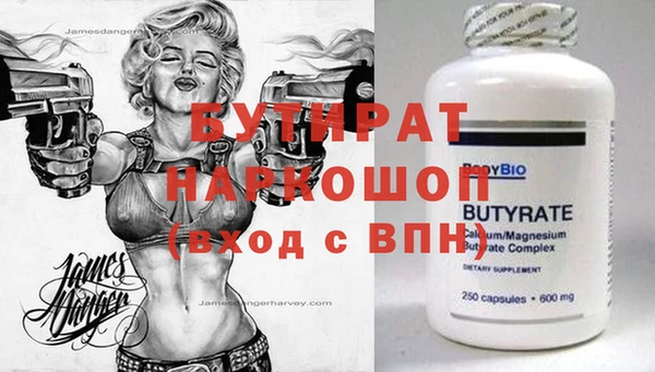 ешки Алексин