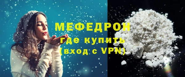 крисы Осташков