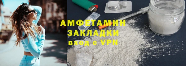метадон Алзамай