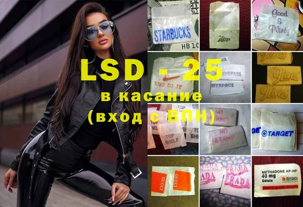 2c-b Алексеевка