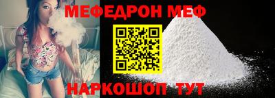 скорость mdpv Конаково