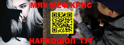 скорость mdpv Конаково