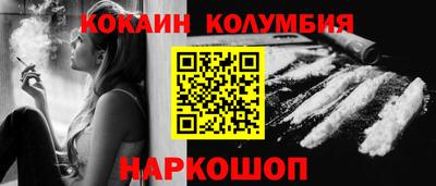 скорость mdpv Конаково