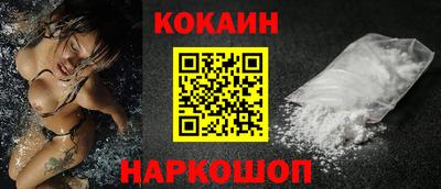 скорость mdpv Конаково