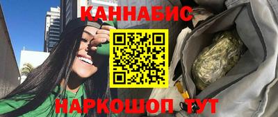 соль ск Коммунар