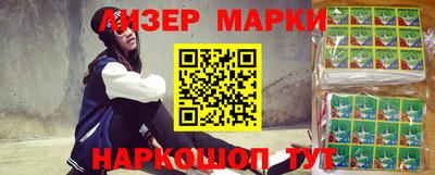 скорость mdpv Конаково