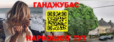 альфа пвп Лесосибирск