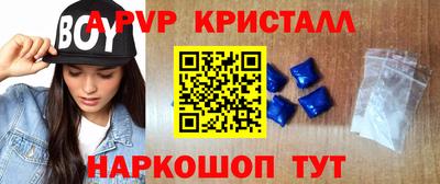 скорость mdpv Конаково