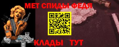 соль ск Коммунар
