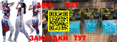 скорость mdpv Конаково