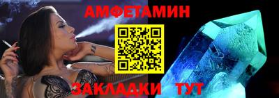 скорость mdpv Конаково
