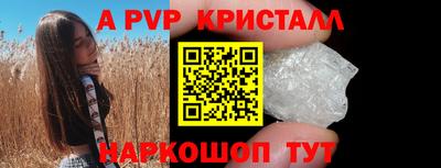 гашиш Ликино-Дулёво