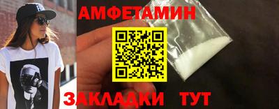 скорость mdpv Конаково