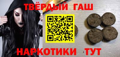 соль ск Коммунар
