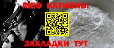 трава Комсомольск-на-Амуре