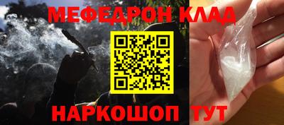 соль ск Коммунар