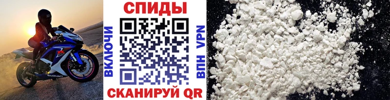 Метамфетамин Декстрометамфетамин 99.9%  где купить   Североуральск 