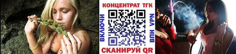 сайты даркнета наркотические препараты  Североуральск  ТГК жижа  кракен ONION 