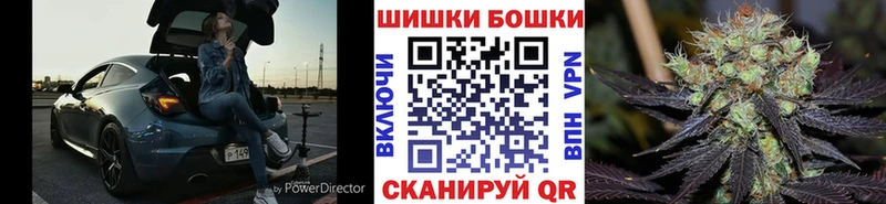 продажа наркотиков  Североуральск  Марихуана индика 